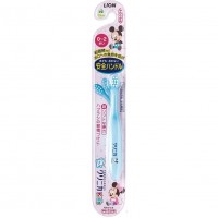 Lion Kids Soft Tooth Brush 0-2 years - Blue